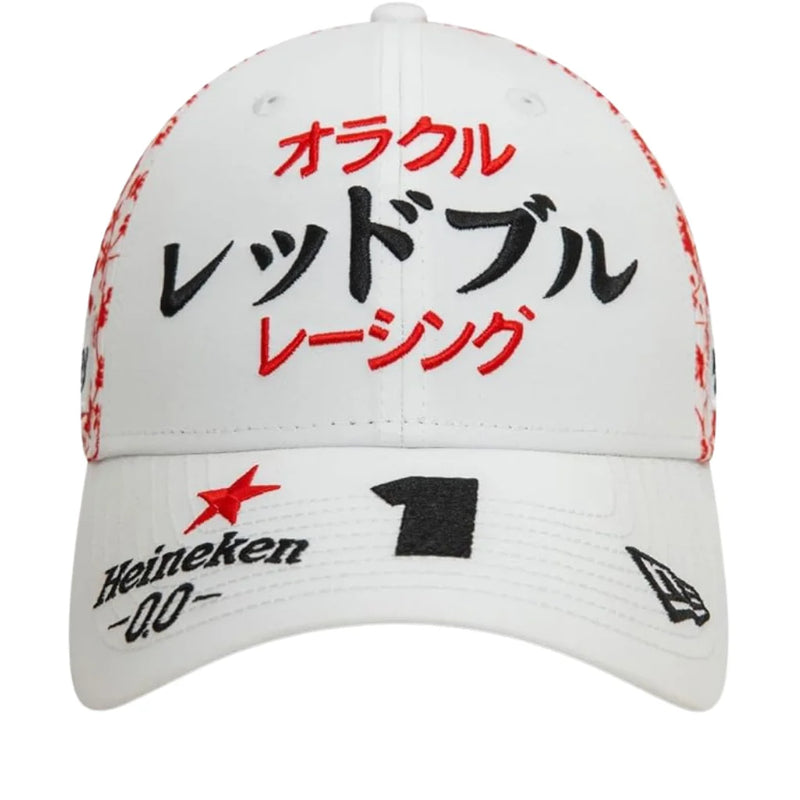 Boné Red Bull Racing Pilotos Edição Especial Japão 2024 - Branco